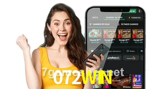 072WIN