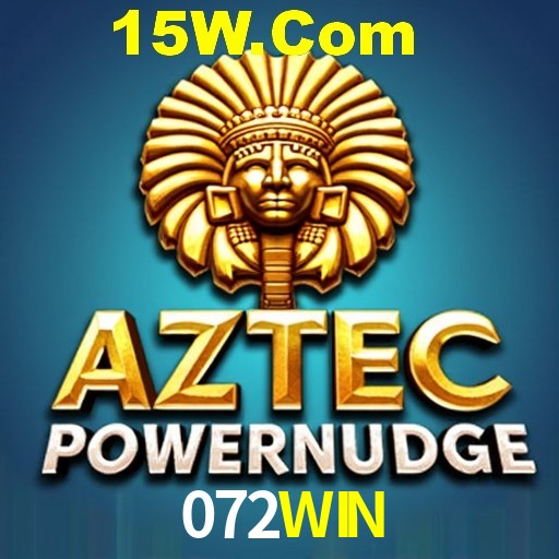 Exclusive Offers 072WIN