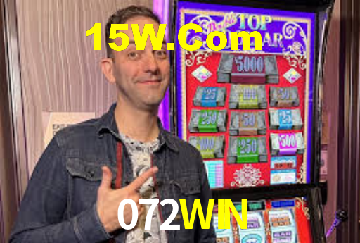 072WIN